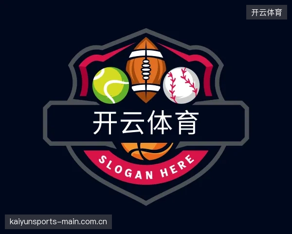 解读开云体育官方网站